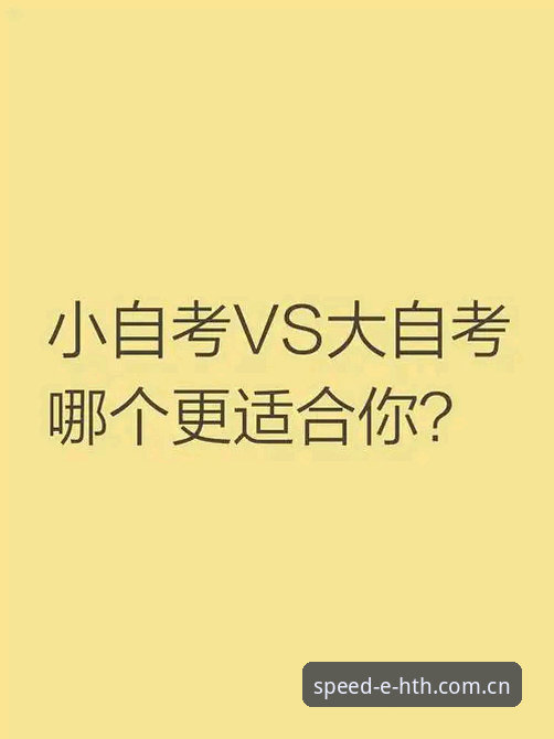更快更稳的入口体验赛事数据攻略 vs 旧版烦恼：谁更适合你？